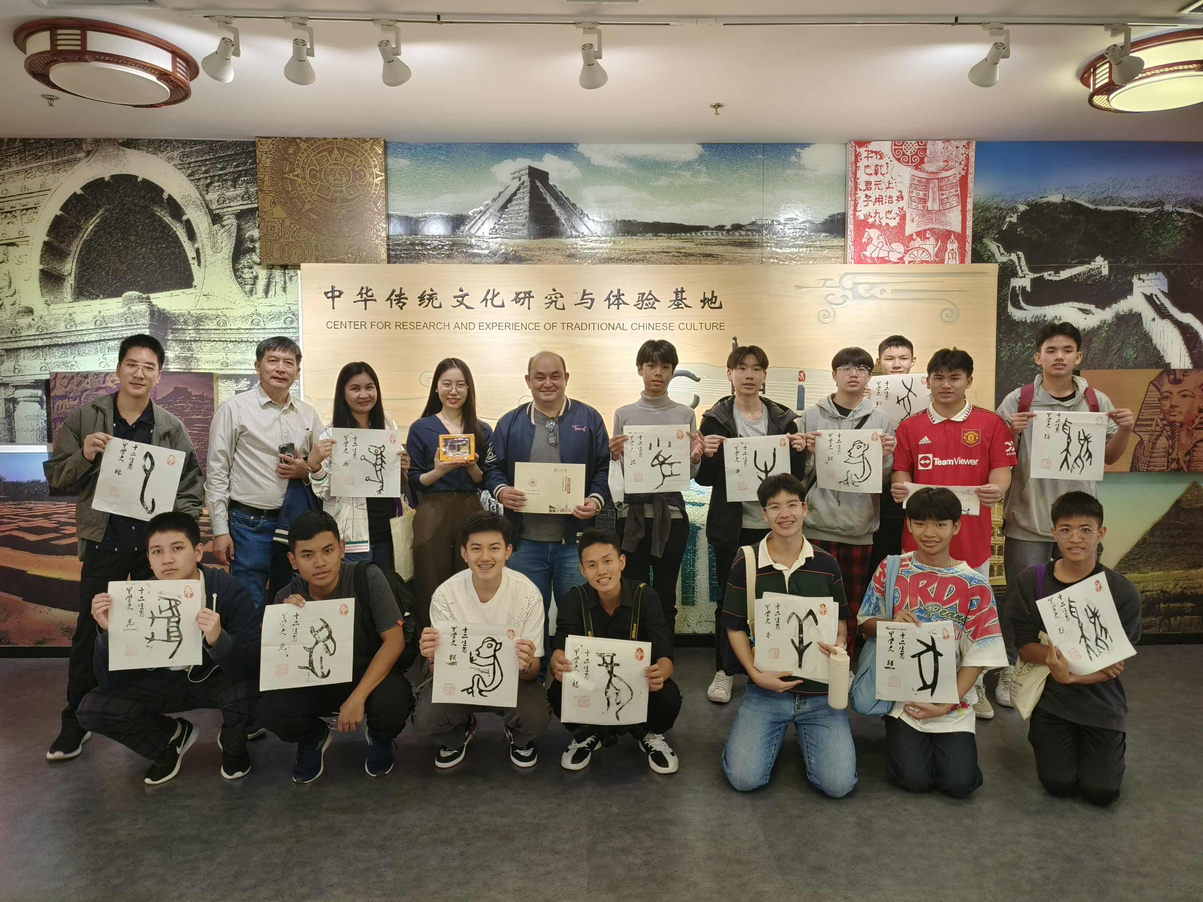  国际教育学院行政团队
