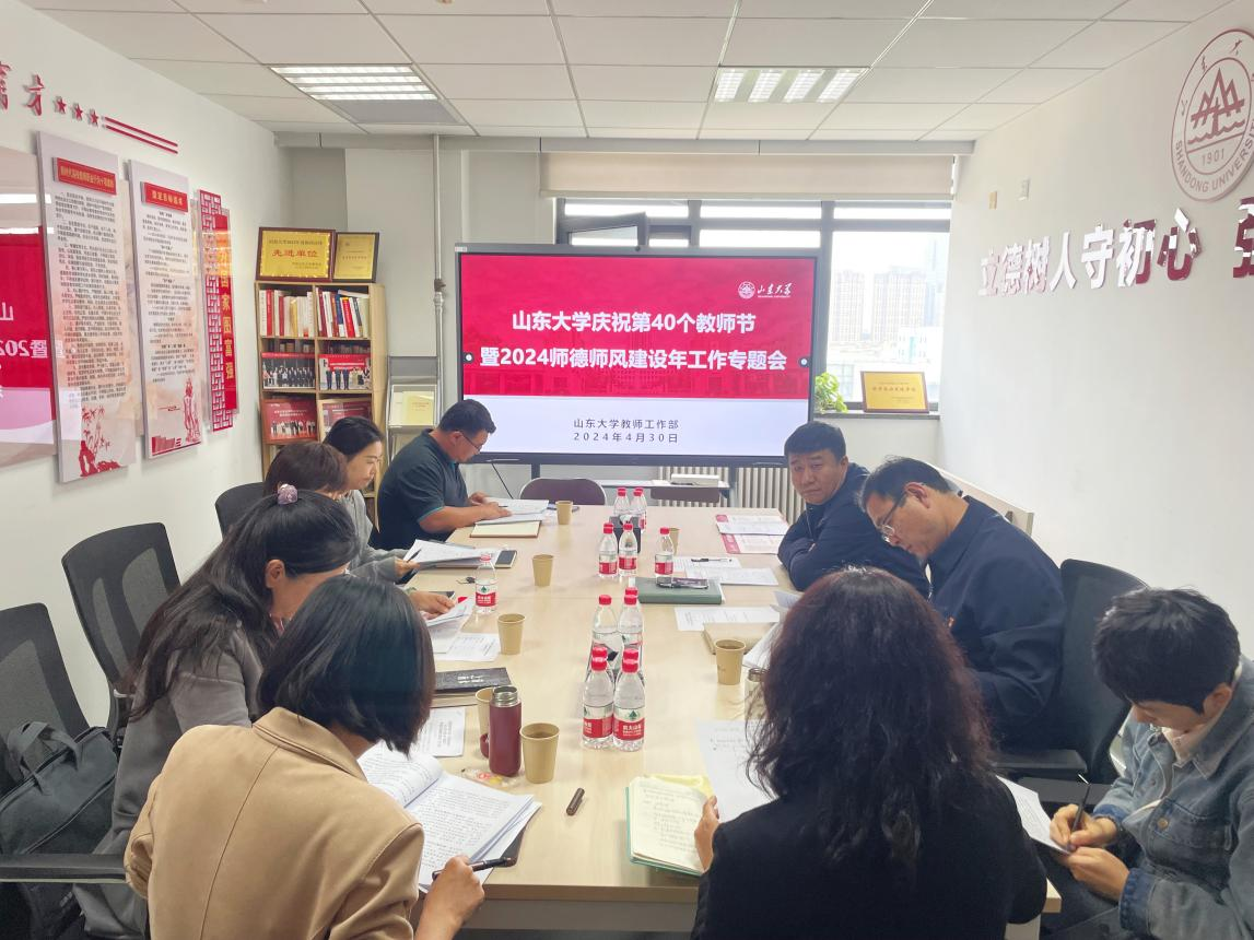 1714471952065031564.png 图片1.png