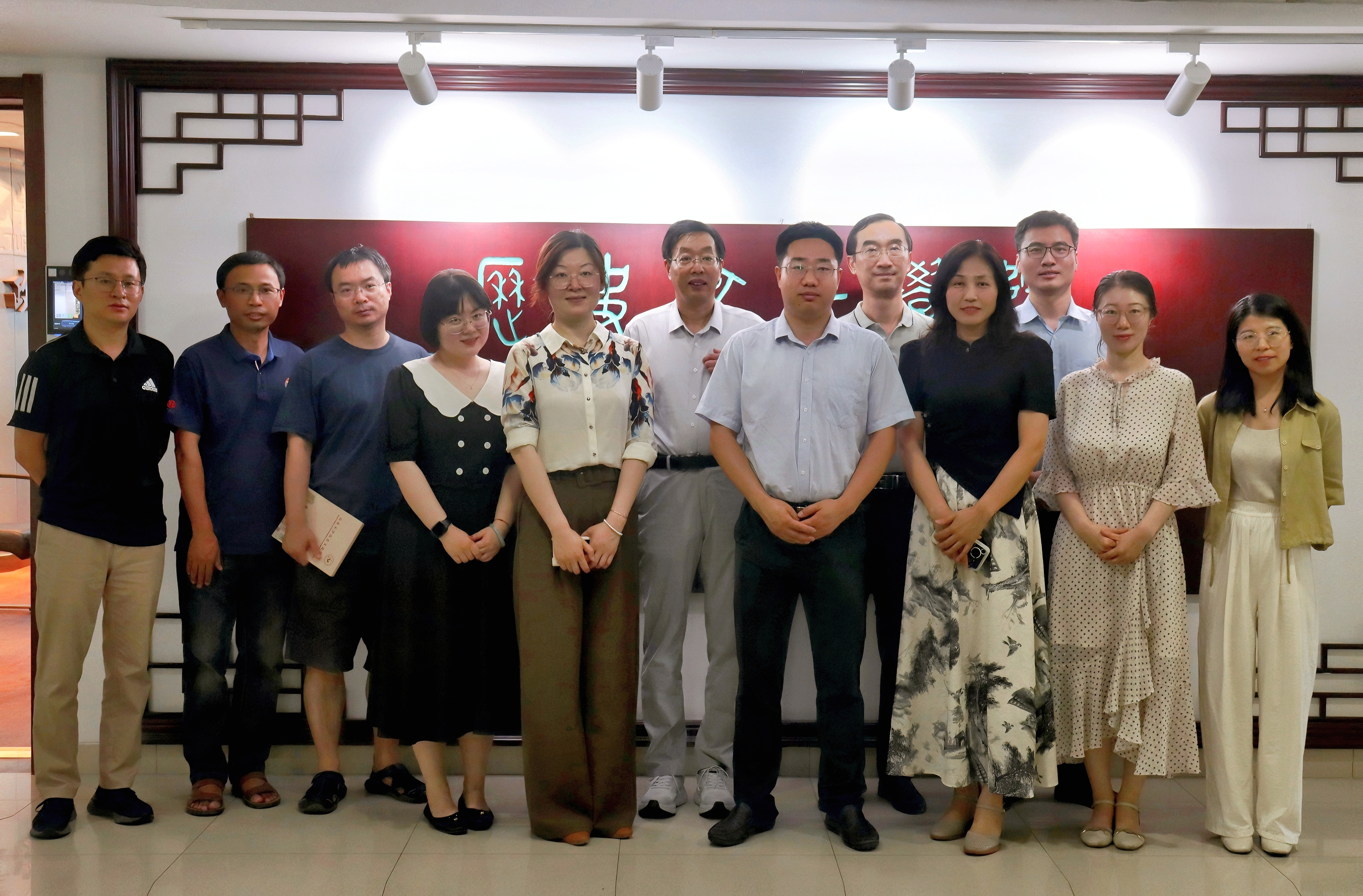  历史学院课程思政团队