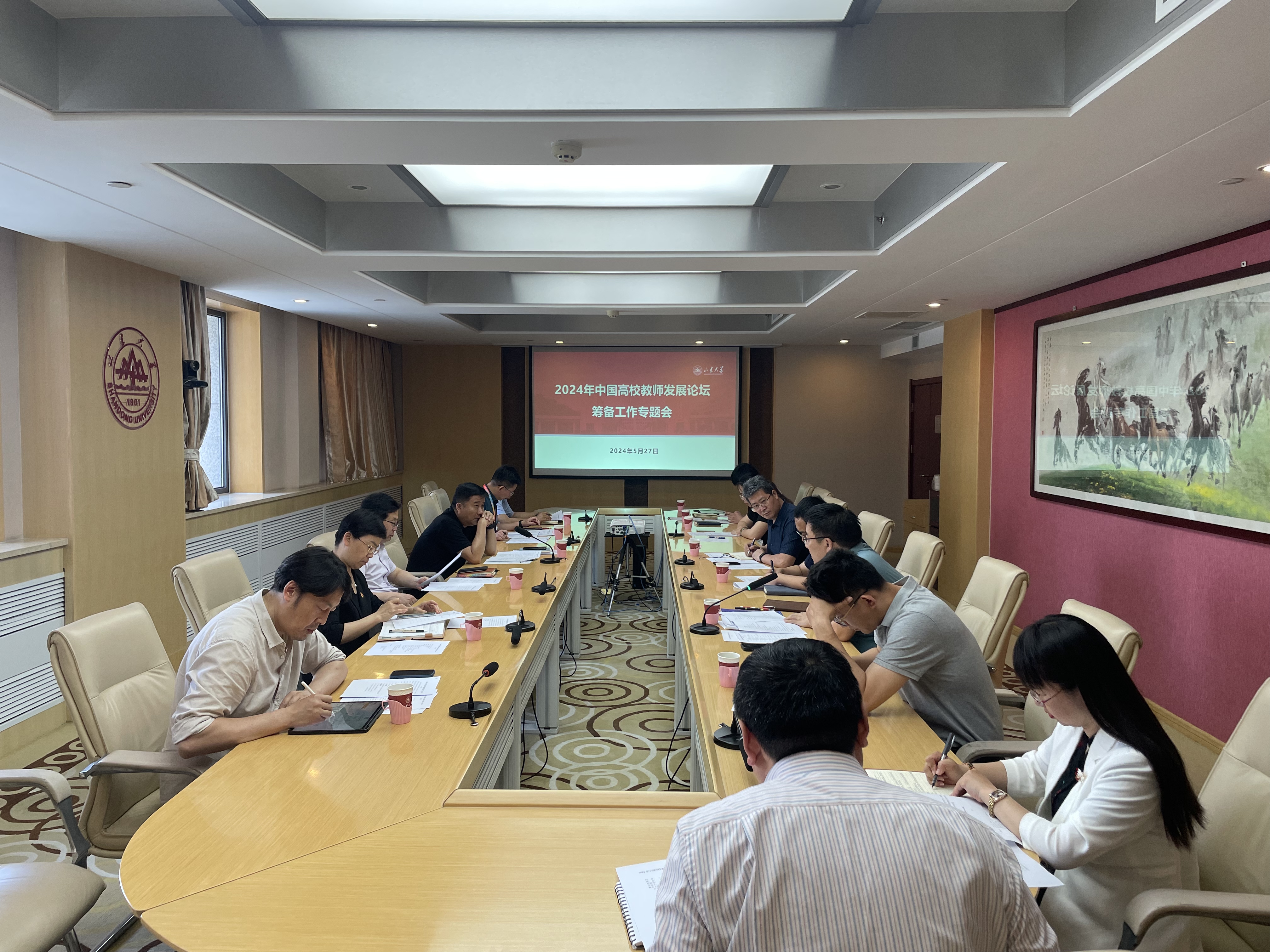 1716877990015093895.jpg 背景图.jpg