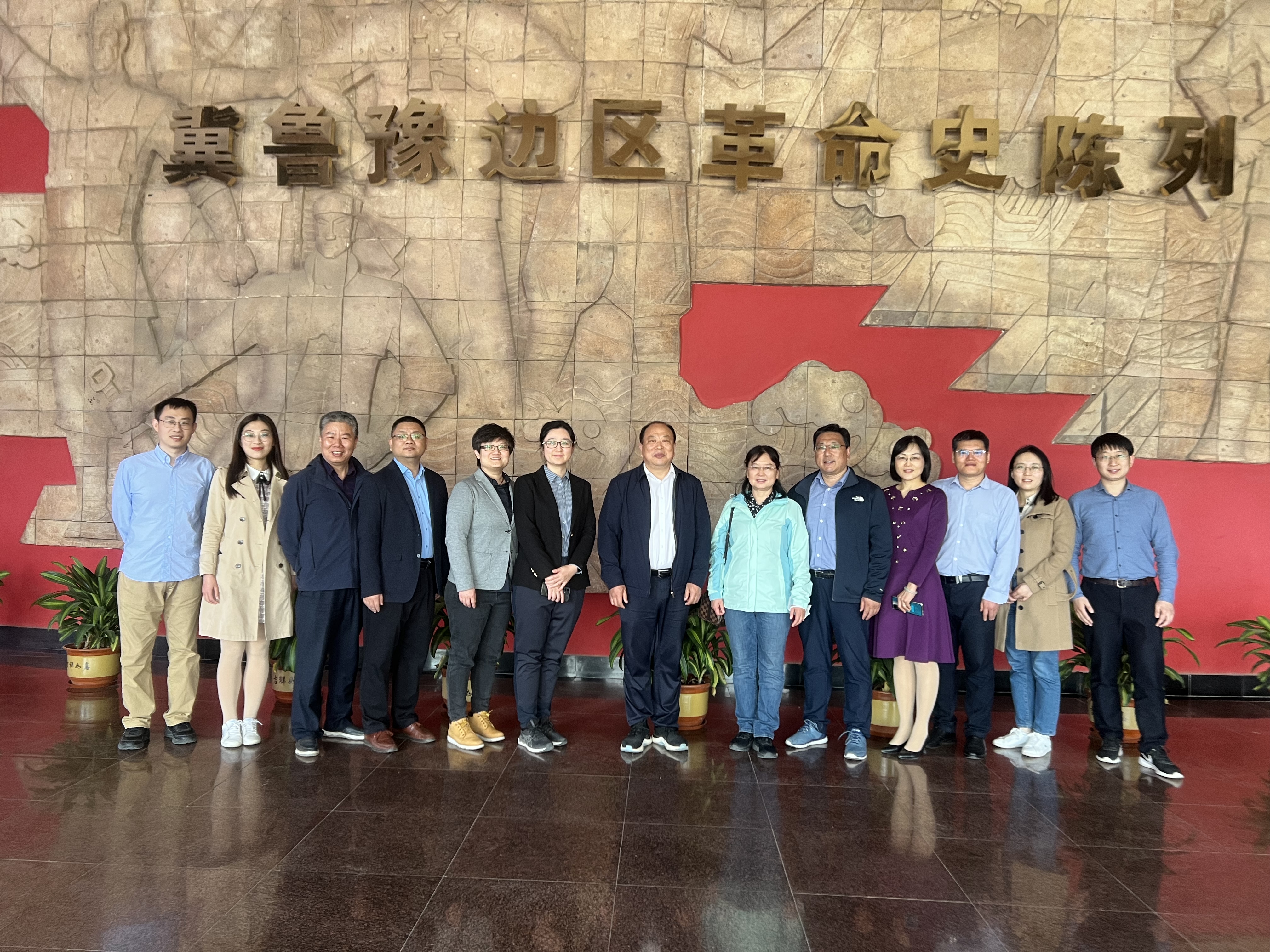  经济学院金融学系团队