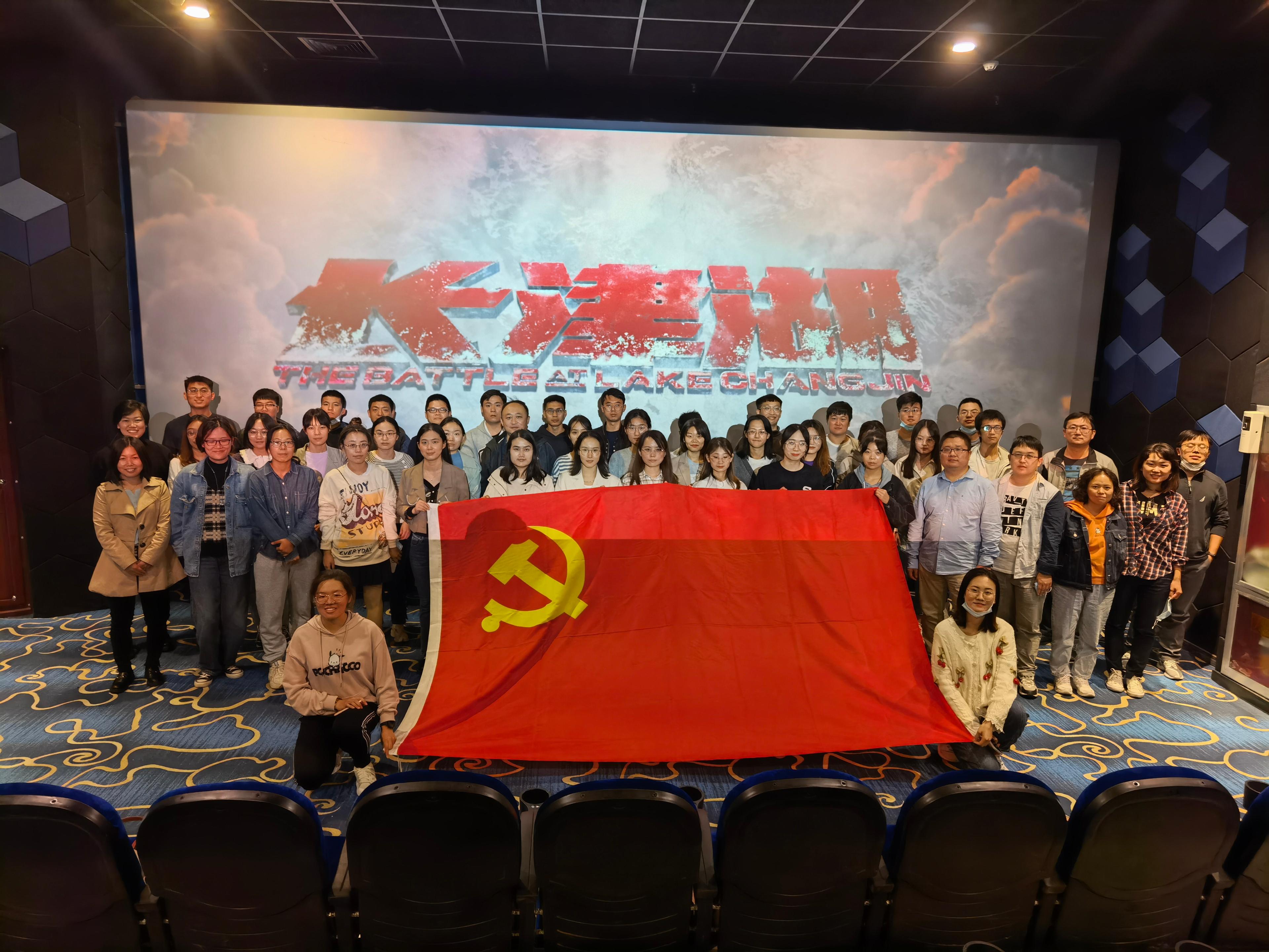  前沿交叉科学青岛研究院（青岛）